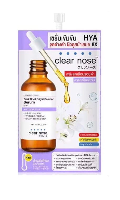 🌟 Say Goodbye to Acne and Scars with Clear Nose Thailand! 🌟